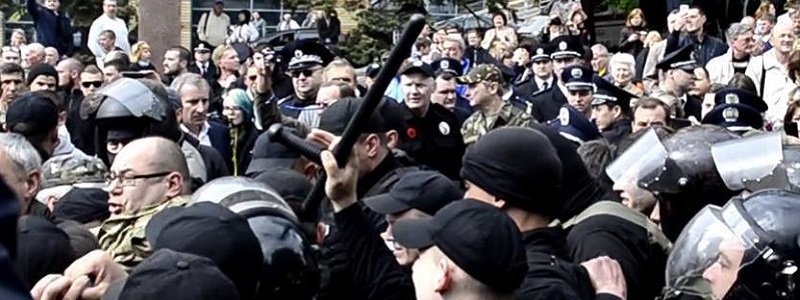 Организатор беспорядков 9 мая в Днепре участвовал в аннексии Крыма
