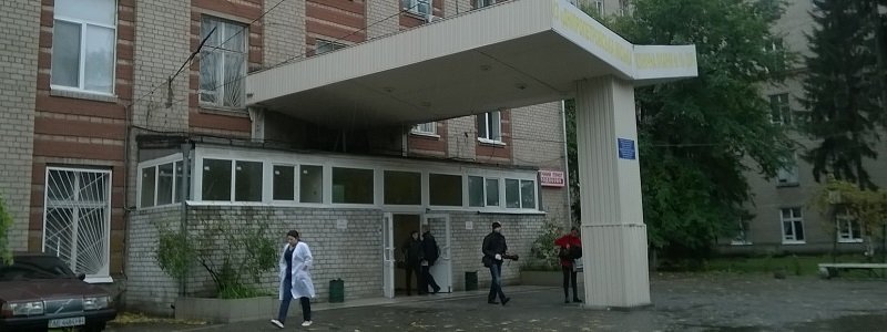Днепровский горсовет прекращает финансирование больниц