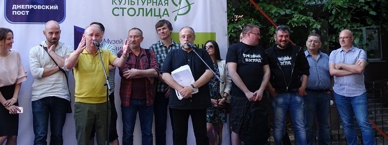 Борис Філатов розпочав перший в Україні фестиваль блогерів із оди любові Дніпру