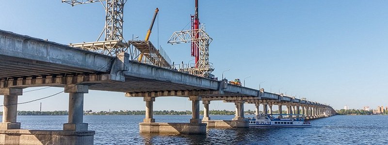 Когда закончат ремонт Центрального моста в Днепре?