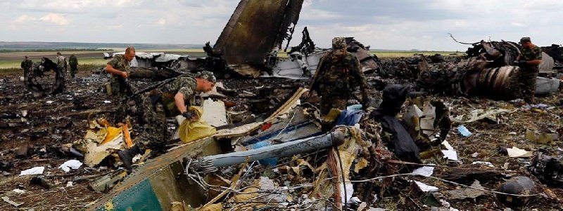 Террористов, сбивших Ил-76, будут судить в Днепре. Заочно