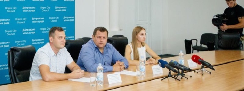Українська діаспора з понад 20 країн світу приїде до Дніпра, щоб поділитися досвідом із молоддю та встановити рекорд України