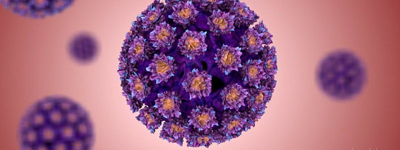 Прививка от вируса папилломы человека, вызывающего рак: ЗА и ПРОТИВ