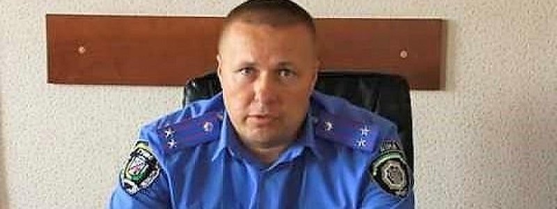 В Кривом Роге подполковник полиции попал в СИЗО из-за МАФов