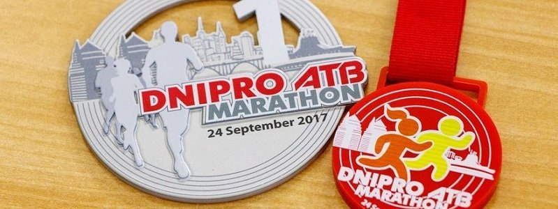 В рамках Dnipro ATB Marathon в Днепре пройдет "Миля Добра"