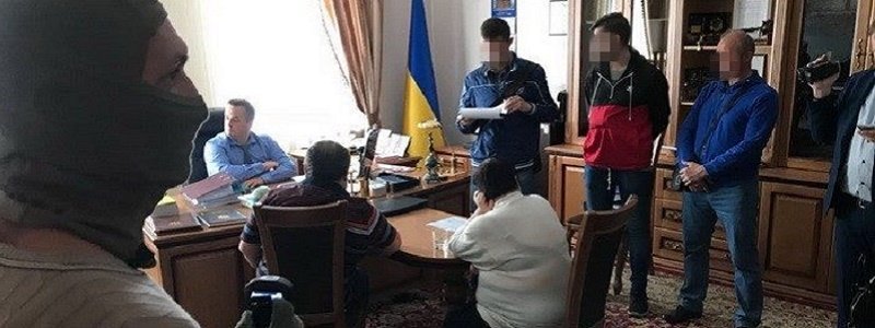 Днепровские судьи в Киеве давали взятку Холодницкому