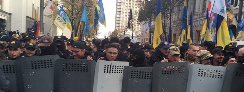Что сегодня происходило в центре Киева