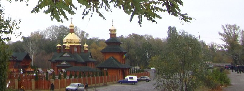 Что происходит вокруг храма на ж/м Покровский в Днепре