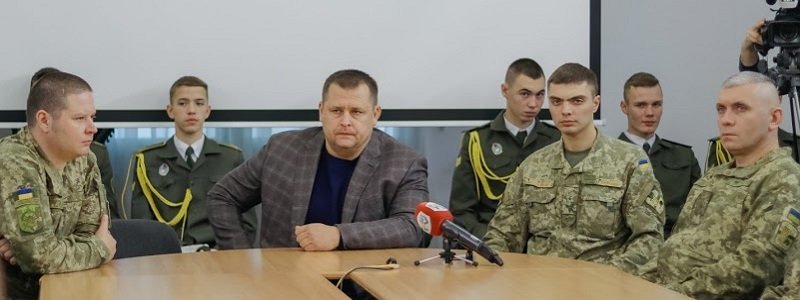 Напередодні Дня Збройних сил України Філатов нагородив військових Дніпра