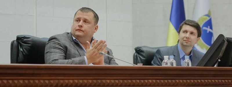 Борис Філатов назвав швидке прийняття бюджету-2018 доказом стабільності у міськраді Дніпра