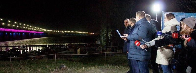 Борис Філатов презентував динамічне освітлення Кайдацького мосту у Дніпрі