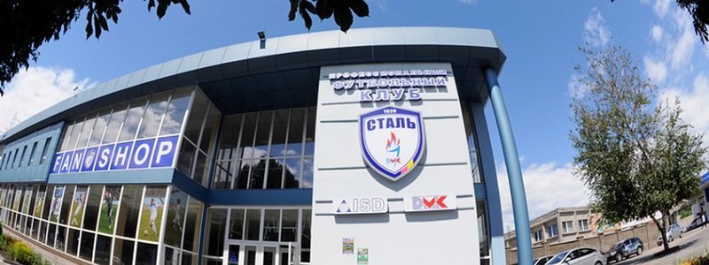 Днепропетровщина окончательно покинула футбольную Премьер-Лигу