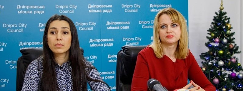 У Дніпровській міськраді розповіли про реалізацію програми «Родина Героя»