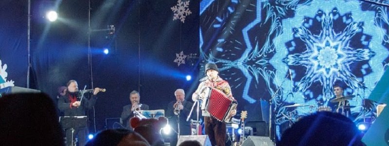 На Різдво для дніпрян виступили Олег Скрипка та Le Grand Orchestra