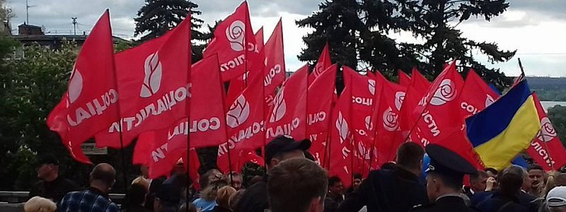 Что за партия «Социалисты», чей офис разгромили в Днепре