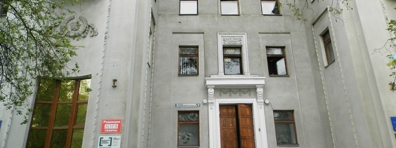 Четверть миллиона на ПРОЕКТ ремонта коридоров потратит КП областного совета