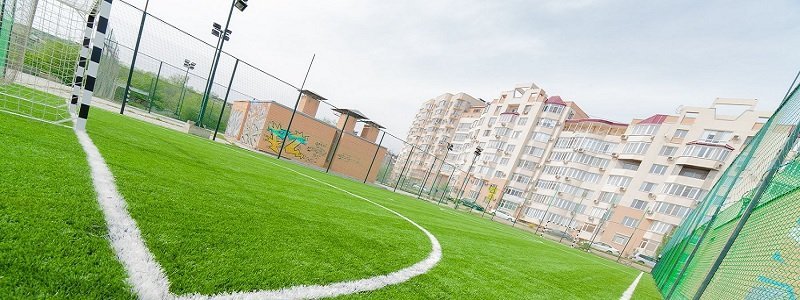 В Днепре обновят траву на спортивных площадках за 11 млн грн