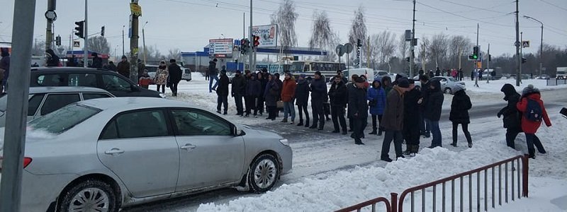 Почему перекрывали Донецкое шоссе в Днепре