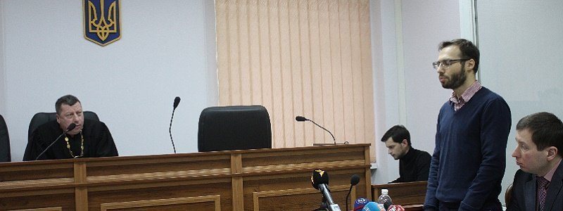 Закрили наполовину: ГПУ винесла постанову про закриття кримінального провадження щодо Сергія Мільмана
