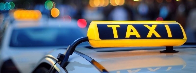 Что дешевле: ездить на такси или владеть автомобилем?
