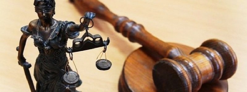 Дело о взятке в 2,2 млн грн развалилось в Жовтневом суде Днепра