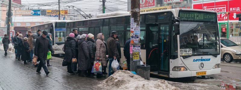 В Днепре автобусных перевозчиков ждут трудные времена