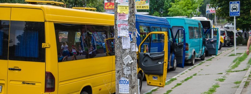Почему выросла цена на проезд в Днепре: расчеты, траты, тарифы