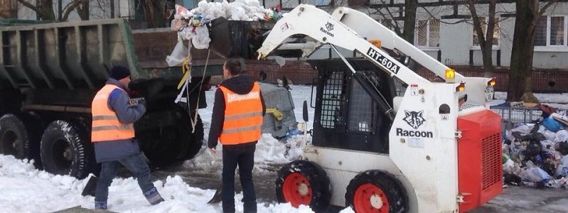 На борьбу с мусором в Днепре потратят 13 млн грн