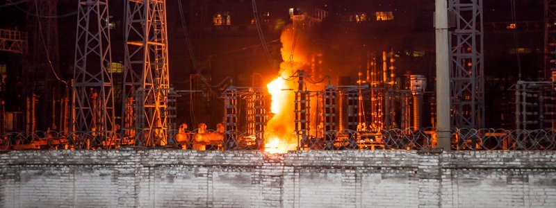 После пожара на Приднепровской ТЭС экологи написали жалобы в экоинспекцию и Госпотребслужбу