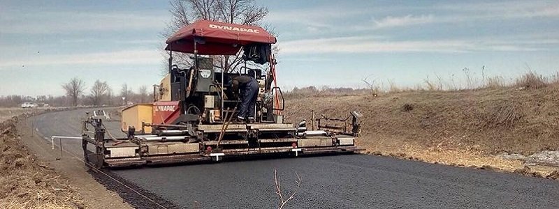 Как обстоит ситуация с ремонтом дорог на Днепропетровщине