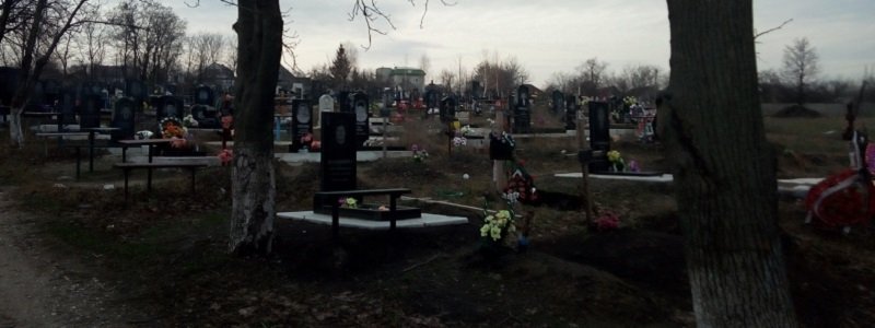 Кладбища в Таромском: передел бизнеса или дорогие похороны