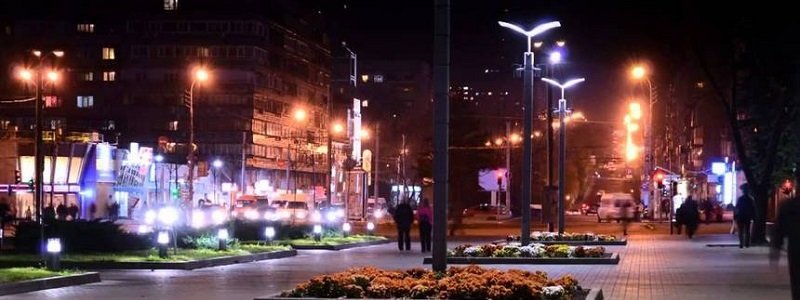 Экономия электричества и LED-светильники: мэрия Днепра объявила конкурсы на 40 млн грн