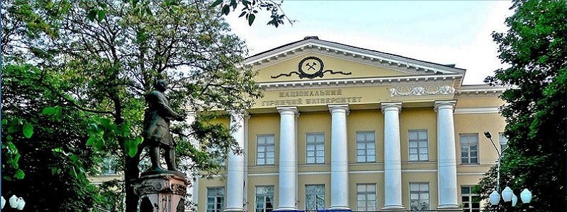Как завкафедрой НТУ Днепровская политехника наказали за взятку
