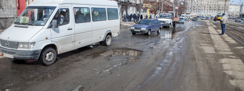 На капремонт ул. Курчатова в Днепре потратят 134 млн грн