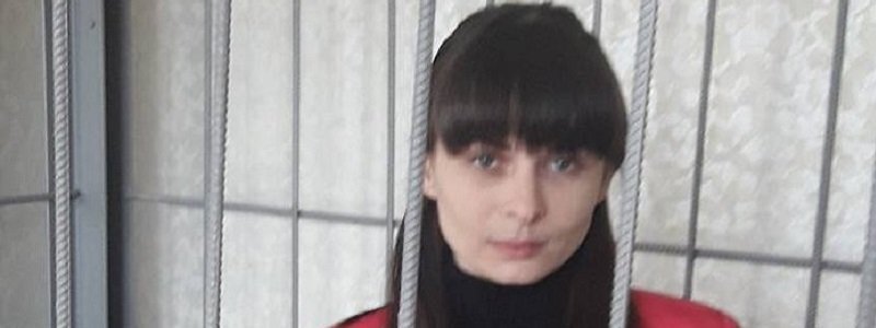 В Каменском судят возлюбленную экс-охранника Березовского за госизмену