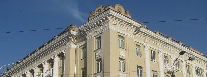 В Днепре будут судить директора предприятия за ремонт фасадов в центре города