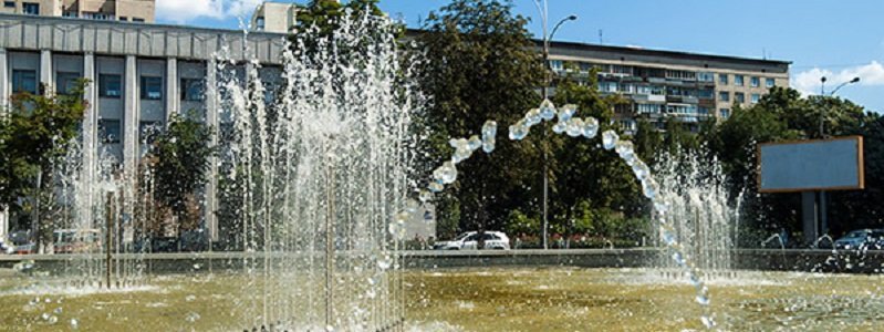 Как в Киеве украли фонтан