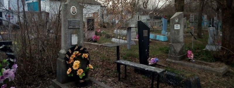 Где в Днепре могут появиться новые участки под кладбища
