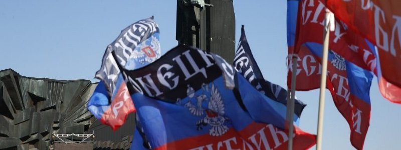 Особо опасный статус Донбасса: что дает неотложный закон Порошенко
