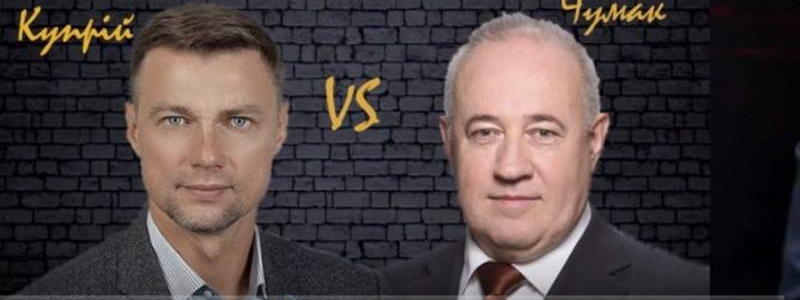 Предатели Украины и ликвидация правоохранителей: о чем в Киеве спорили будущие кандидаты в президенты