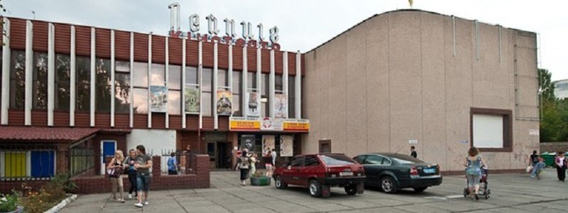 Сколько стоит порядок вокруг кинотеатра «Лейпциг» в Киеве