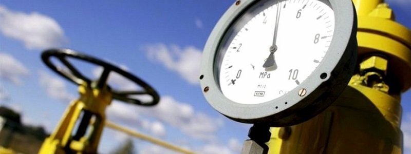 В Днепре газовые компании рассказали о том, как долги русских компаний могут навредить украинцам