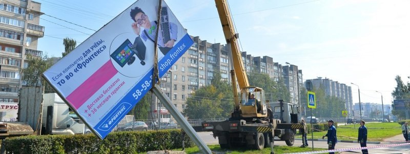 В Киеве с нелегальной рекламой будут бороться автодозвоном