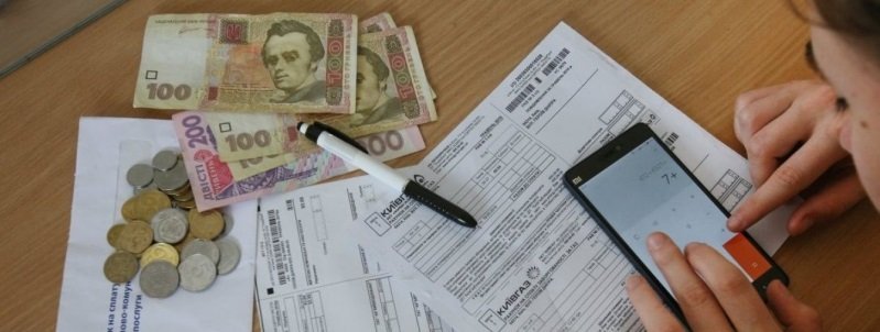 Каких субсидий ждать украинцам в 2019 году и что делать с должниками