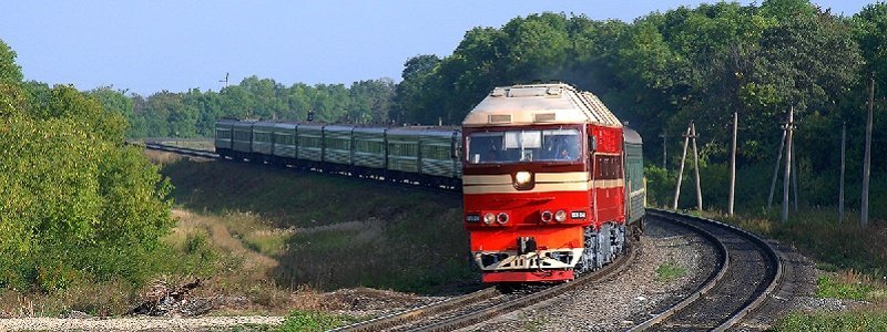 Из-за чего не пустят в поезд и что станет платным на железной дороге в Украине