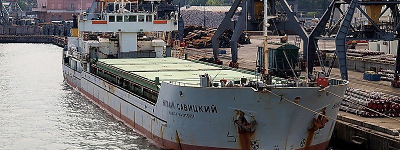 Как связаны Индустриальный суд Днепра, судно «Николай Савицкий» и флот России