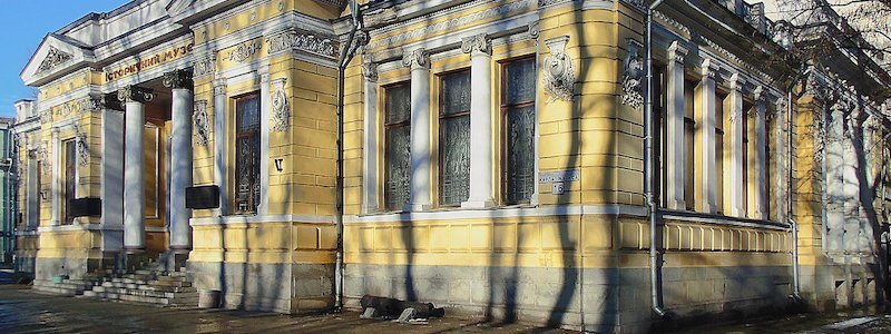 Скандал вокруг назначения директора исторического музея в Днепре: дело рассмотрят в суде