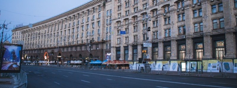 В Киеве отремонтируют Крещатик и Майдан Независимости