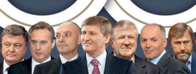 Как менялась экономика и богатство олигархов при разных президентах Украины