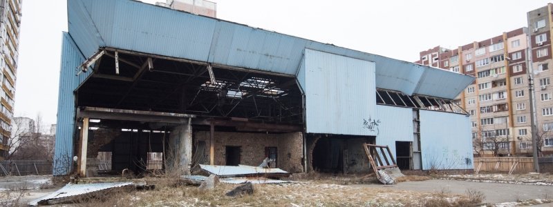 В Киеве на Радужном из руин выстроят спорткомплекс